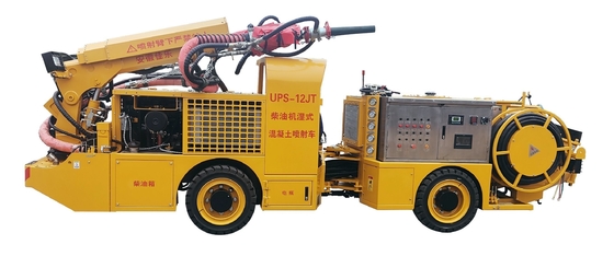 Rotor Type Underground Shotcrete Machine Shotcrete Robot In Tunnel Construction